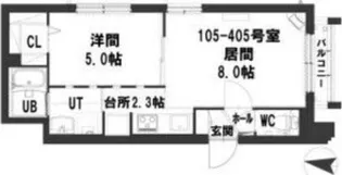 グランメールエース【3階】の間取り