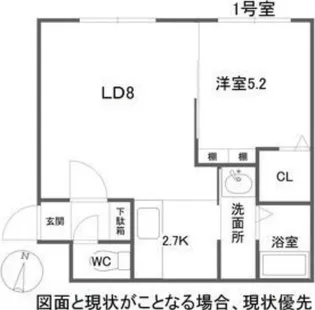 Etoile N34【4階】の間取り