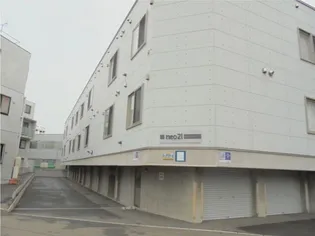 NEO21 THE EASTの画像