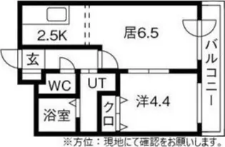 シリウスタウン【408号室】の間取り