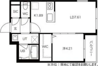 Grand Success Lusso【4階】の間取り