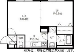 ENCHAN-THE【2階】の間取り