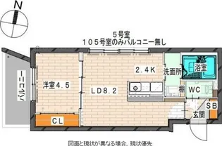 GRACIAS N14【5階】の間取り