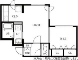 ヴェルテュ麻生【2階】の間取り