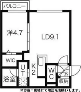 ブランコ麻生【4階】の間取り