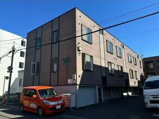 ラバレヌーベルの画像