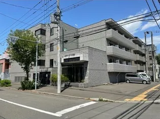 メゾン ド ヴィレ北23条の画像