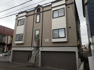 ヒルテラス東麻生の画像