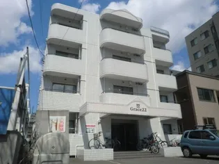 グレース22の画像