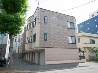 ハピネス北21条の画像