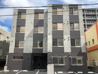 PORTE BONHEURの画像