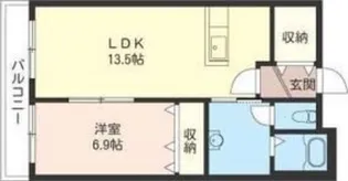アルモニー麻生【4階】の間取り
