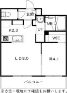 フェーラシュヴァル元町【403号室】の間取り
