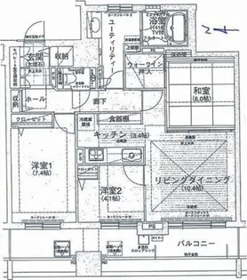 エスポアシティ札幌【12階】の間取り