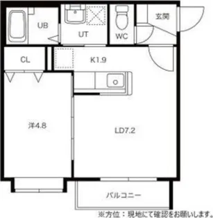 ヴェルテュ麻生【2階】の間取り