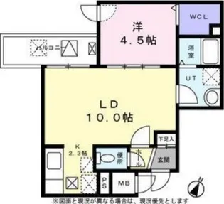 ボア ソルテN22【3階】の間取り