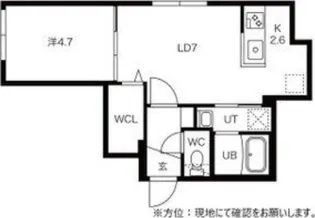 Ritz GRANDE N23(リッツグランデN23)【3階】の間取り
