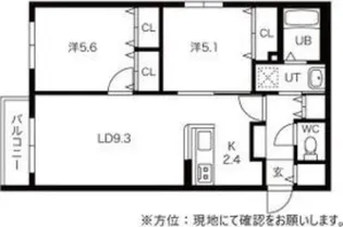 パラッツオN11【3階】の間取り