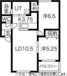 スリールエリテⅡ【302号室】の間取り