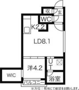 カルグランデ17【4階】の間取り