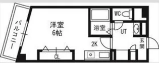 サテラ北34条【5階】の間取り