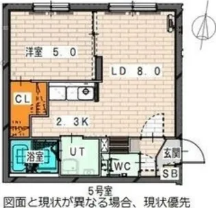 アルス新道東【1階】の間取り