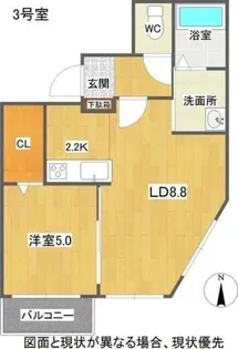 Alta Marea桑園(アルタマレーア桑園)【3階】の間取り