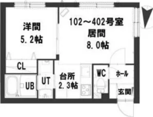 グランメール北24条駅前【3階】の間取り