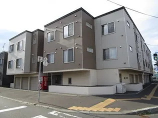 S U Nの画像