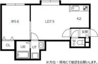 ドリームハウス【2階】の間取り