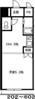 メゾン北1条【3階】の間取り