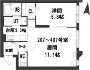 グランメール北24条駅前【4階】の間取り