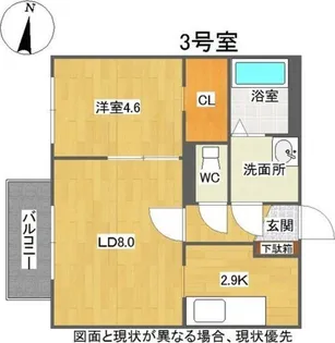 KING HOUSE KANJYODORI HIGASHI【2階】の間取り