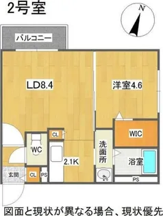 City Residence元町【2階】の間取り