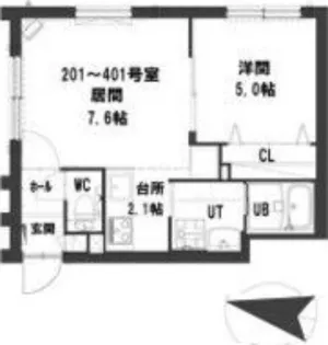 グランメールアーク【2階】の間取り