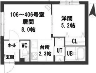 グランメール北24条駅前【2階】の間取り
