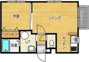 リュクス元町【3階】の間取り