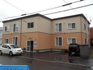 ソルトバレーの画像