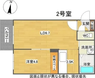 KING HOUSE KANJYODORI HIGASHI【2階】の間取り