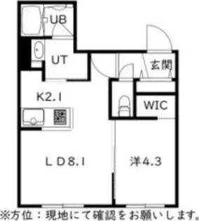 LINK N19(リンクN19)【1階】の間取り
