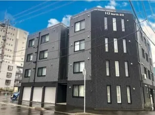 RJ NORTH23の画像
