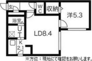 グランデプレシア環状通東【3階】の間取り