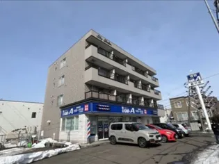 スカイシャロームの画像