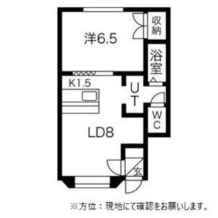 ルナコート23【1階】の間取り