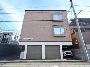 クローバーパーク新琴似の画像