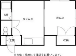 センチュリー元町【4階】の間取り
