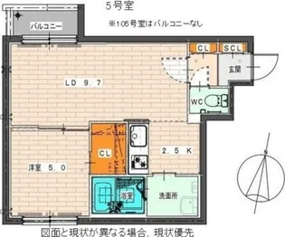 YU-COURT北22条(ユーコート北22条)【3階】の間取り