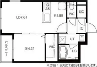 Grand Success Lusso【4階】の間取り