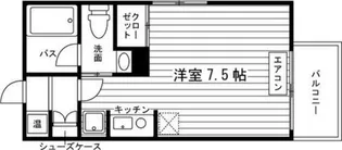パンシオンN14【401号室】の間取り
