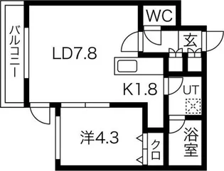 グレイスミル麻生【5階】の間取り